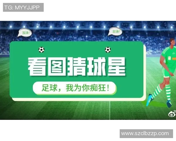 男生挑战看图猜足球明星的趣味游戏,快来测试你的足球知识和眼力吧