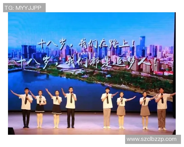 足球明星青春宣言：追梦路上的坚持与奋斗精神