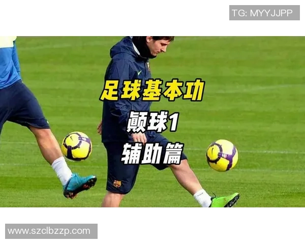 足球明星精彩颠球表演视频集锦展现绝佳技巧与魅力瞬间