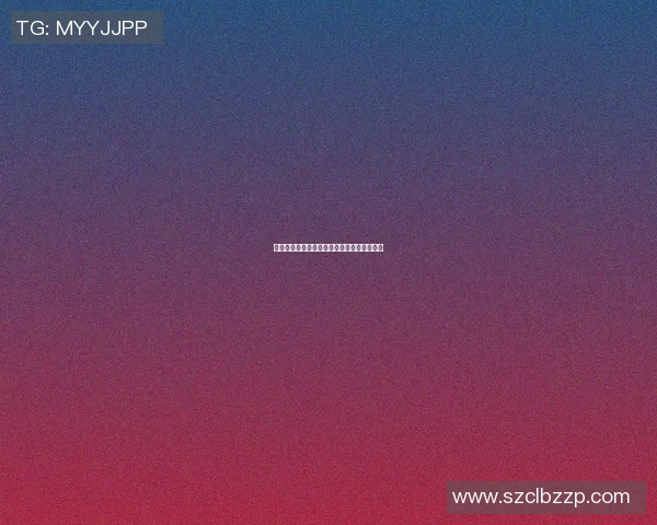 明星们在篮球场上的精彩对决与幕后趣事揭秘